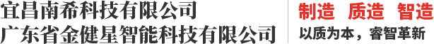 湖北保溫砂漿廠(chǎng)家